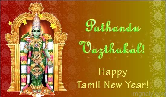 Tamil New Year 2022: Puthandu Wishes, WhatsApp Status, Images, Messages, Quotes