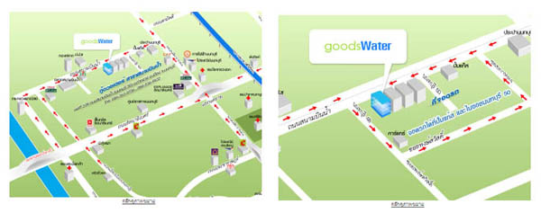 http://www.goodswater.com/water-filter-contact.php