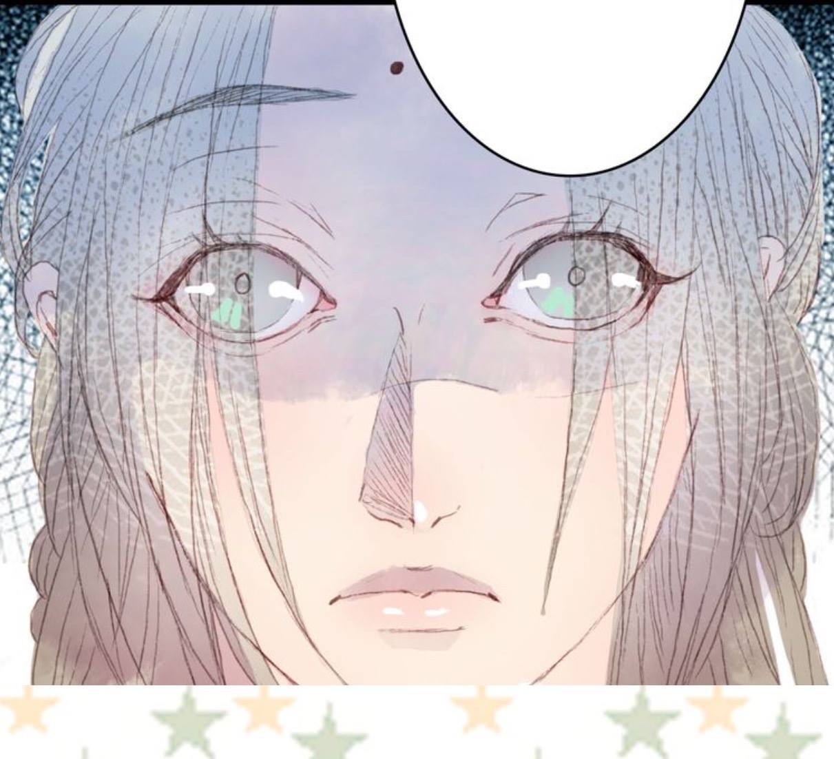 Khúc Hữu Ngộ Chap 2 - Next Chap 3