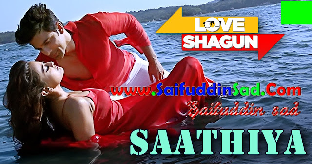 Love Shagun 2016  New Hindi Song Download 