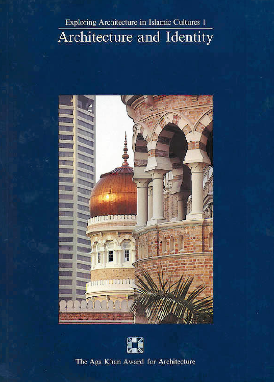Books Islamic Architecture by Dxx