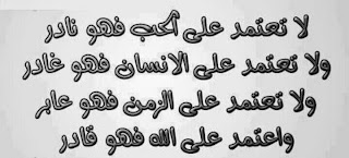 أكبر مجموعة صور وكلمات معبرة رائعة وجميلة