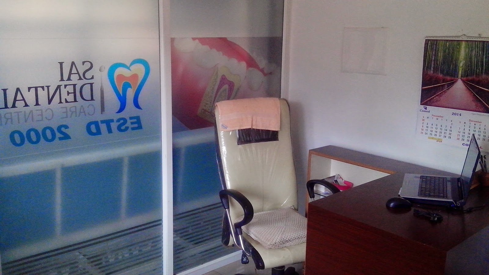 SAI DENTAL CARE CENTRE