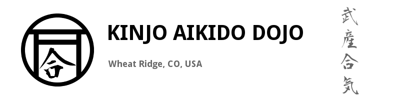 Kinjo Aikido Dojo