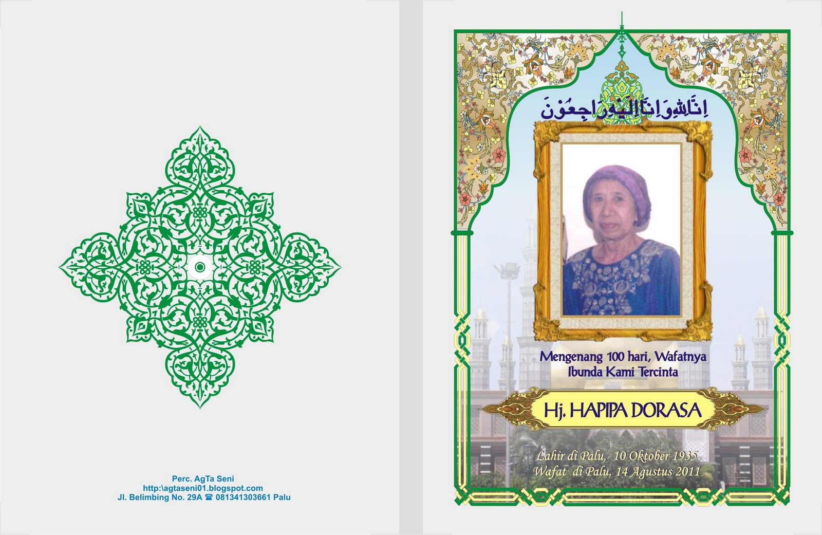 Weaddings Paket December 2011