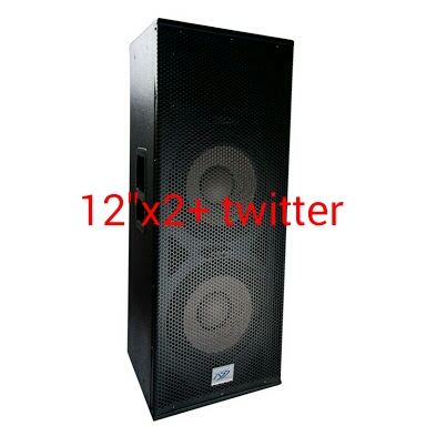 box speaker 12 inch double