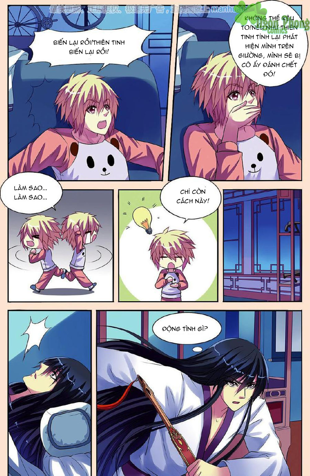 Bỉ Chi Thiên Niên - Chương 21 - Trang 22