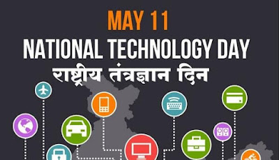 National Technology Day - 11 May