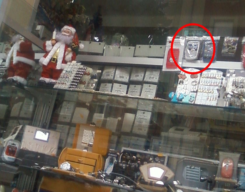 Parados ¿Sirven para algo las llamadas a la retirada del mercado en los comercios de los chinos? Parados ¿Sirven para algo las llamadas a la retirada del mercado en los comercios de los chinos?