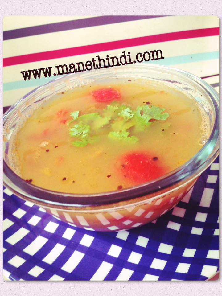 Pepper n' Jeera Rasam