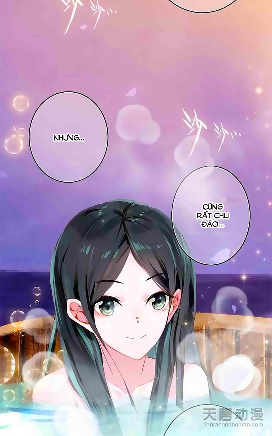 Cái Quần Nhà Ta Thành Tinh Rồi Chap 3 - Next Chap 4