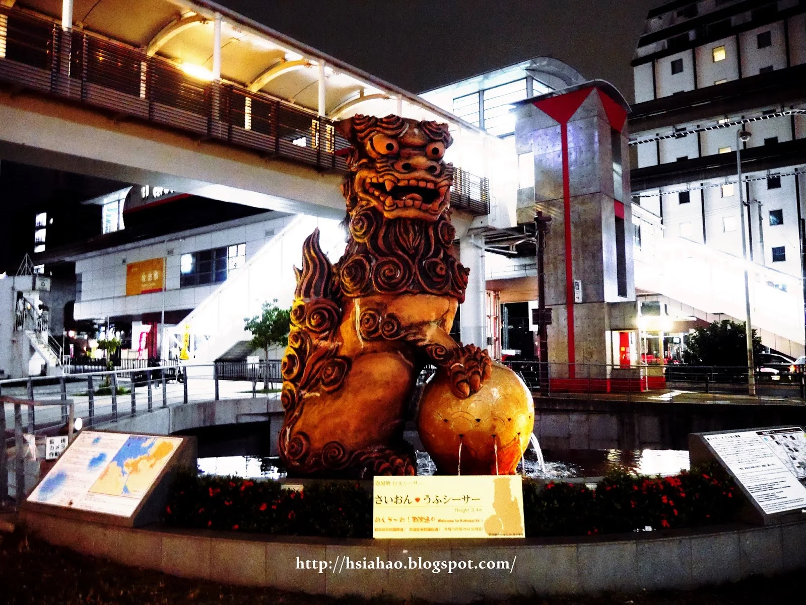 沖繩-國際通-石獅-國際通景點-自由行-Okinawa-Naha-kokusaidori-shisa