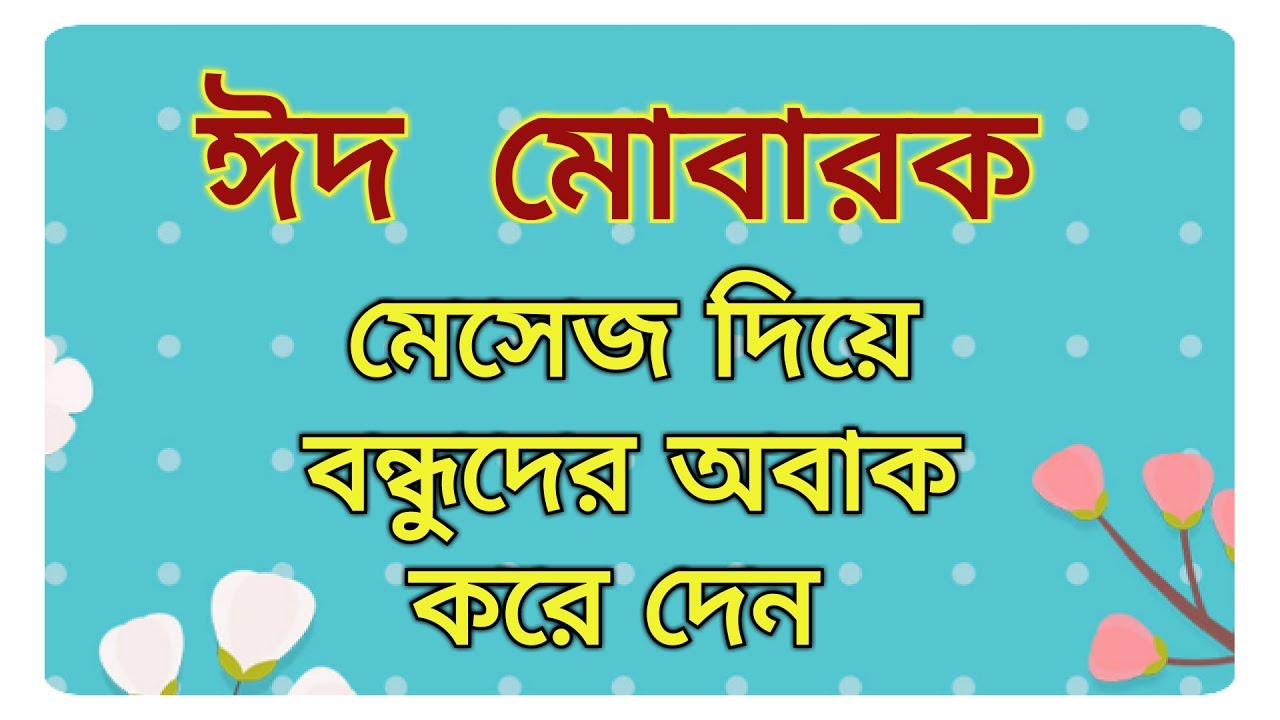 Only4SMS.Com