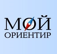 БЕЗБАРЬЕРНАЯ СРЕДА В ОБРАЗОВАНИИ Профориентационный портал для обучающихся