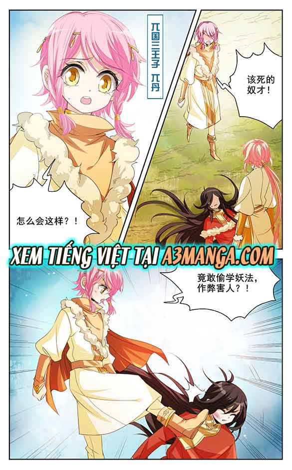 Khuynh Quốc Yêu Sủng Chap 7.1 - Next Chap 8