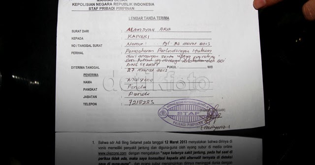 Contoh Surat Vonis Penyakit Jantung ONEFOURTHREE