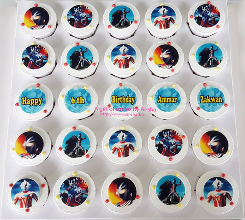 Birthday Cupcake Ultraman