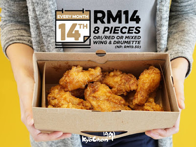 KyoChon Malaysia Original / Red Wingettes & Drumettes Monthly Discount Promo
