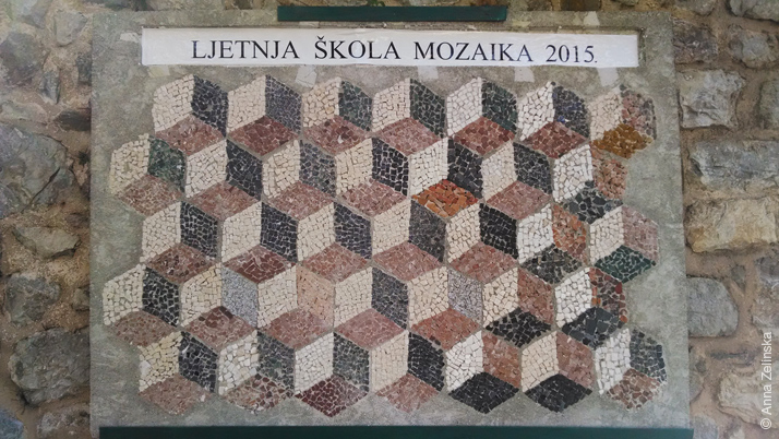 Летняя школа мозаики 2015 в Старом Баре, Черногория