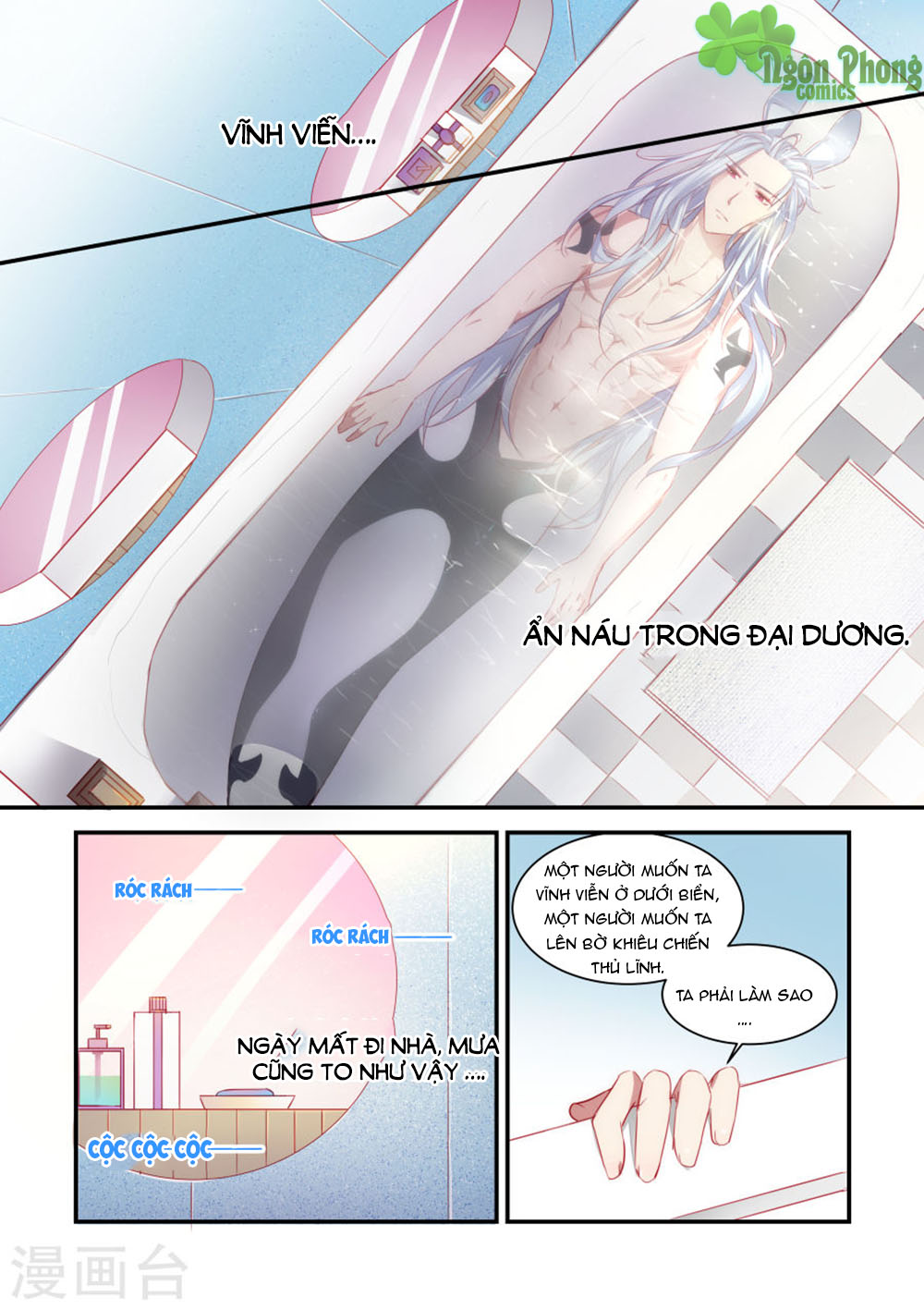 Trái Tim Hoang Dã - Chương 30 - Trang 4