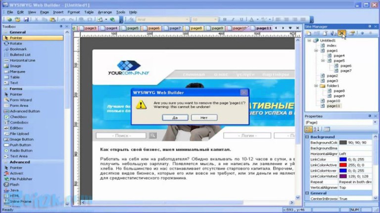 free wysiwyg website builder software free wysiwyg website builder software