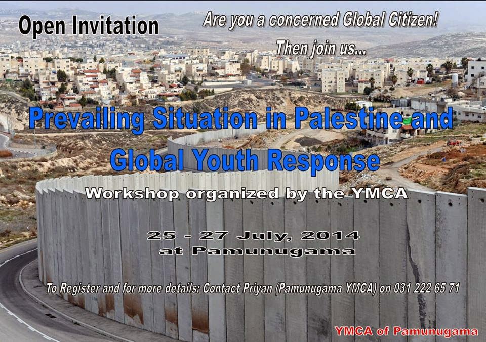 YMCA of Pamunugama Prevailing Situation in Palestine and the Global
