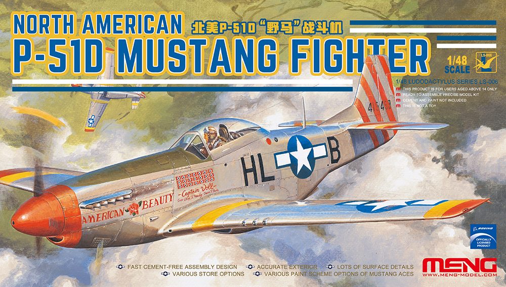 Model Maker 1/32 NORTH AMERICAN P-51D MUSTANG Fighter Paint Mask Set