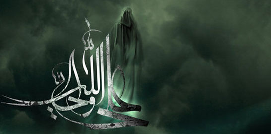 Hz.Mehdi A.s Alameti (Yamani) Hakkında Hadisler