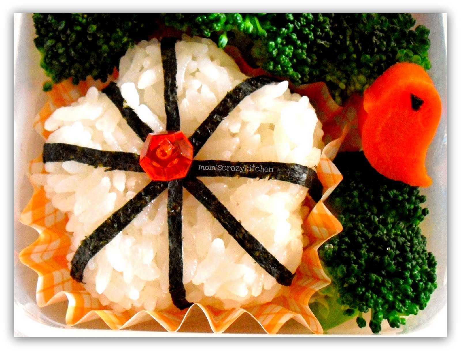 Mom's Crazy Kitchen: Rice Parcel