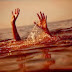 पानी में डूबकर इंजीनियरिंग के छात्र के मौत की आशंका
