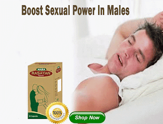 Herbal Treatment For Erection Problems