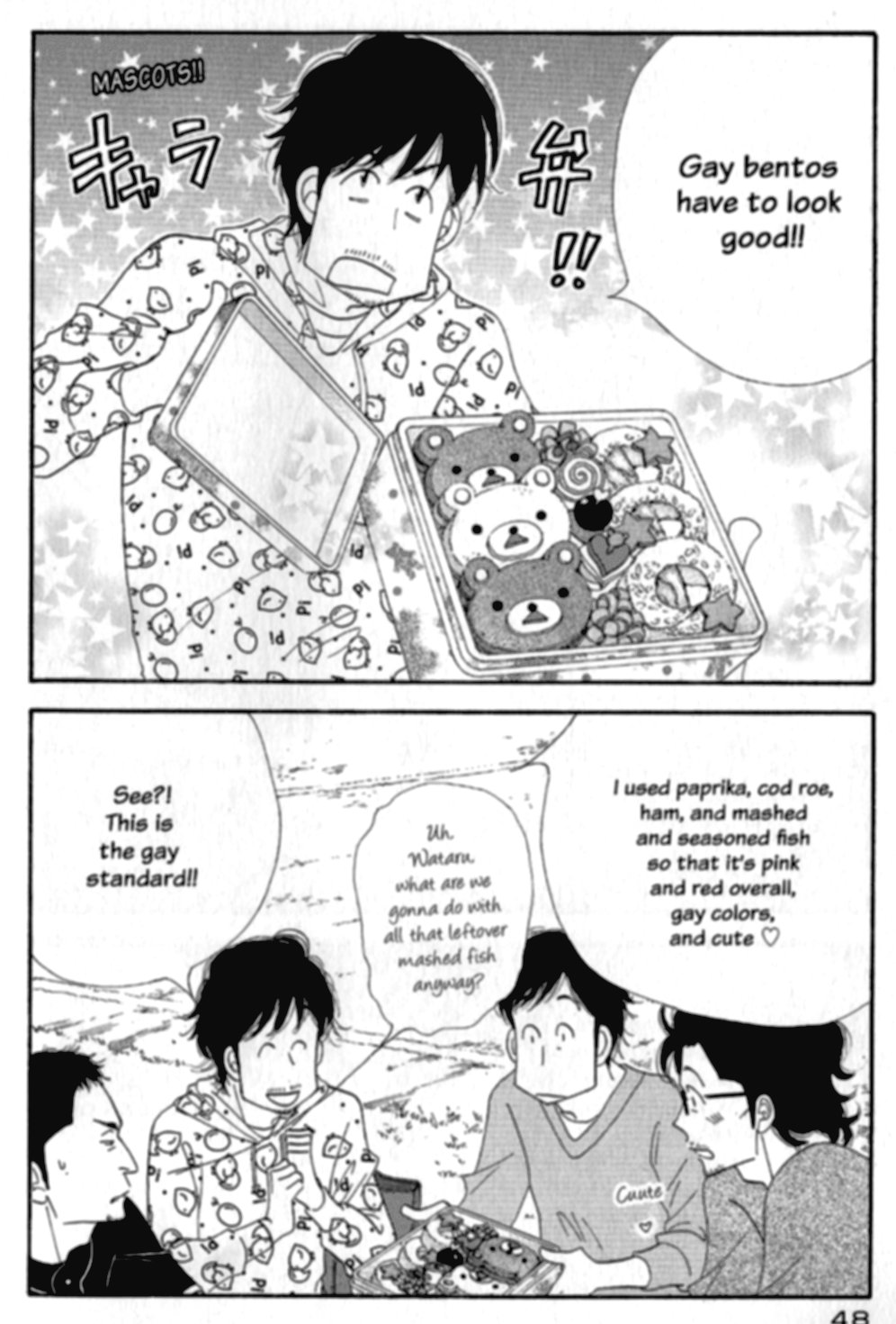 Romance Manga By Kate Being 40 In Manga And Sit Coms