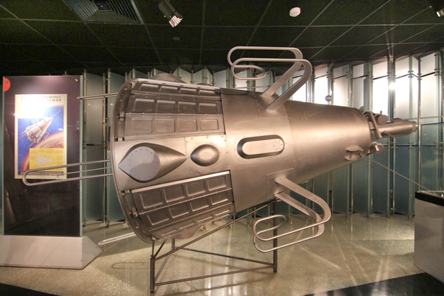 Museo de la Cosmonautica