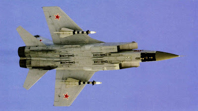 перехватчик МиГ-31 Б