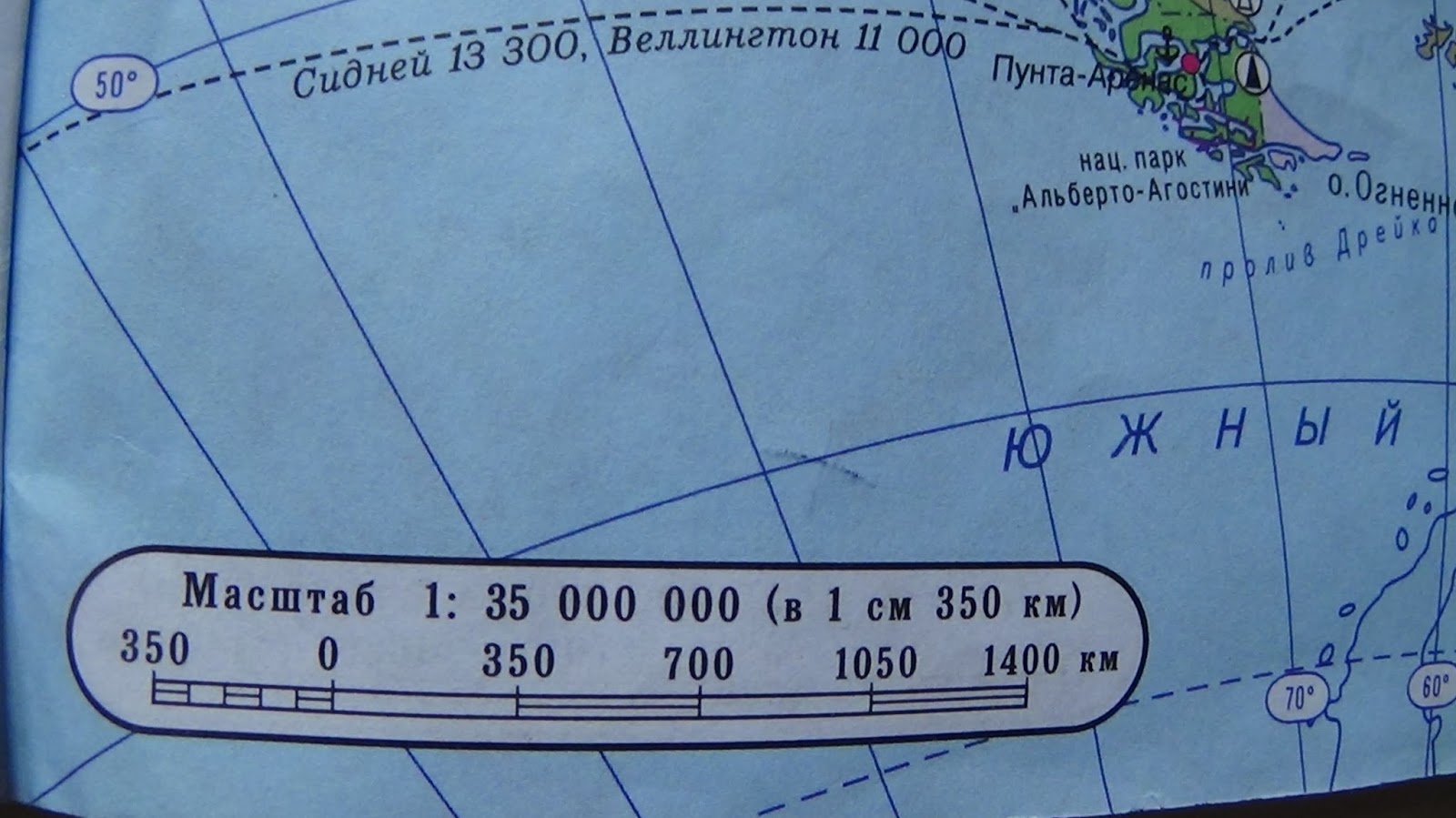 Масштаб 1 4000 показывает что. Масштаб 1 4000 показывает что