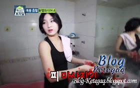 Gadis pemakan darah dari Korea