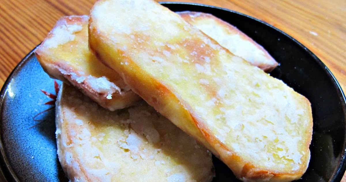 Recipes for Denny Fried Satsuma Potatoes