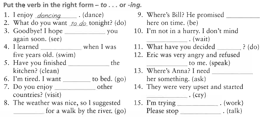 Infinitive ing forms exercises. To infinitive or ing form упражнения. Infinitive/ing 8 класс английский. Герундий и инфинитив упражнения. Infinitive ing forms exercises.