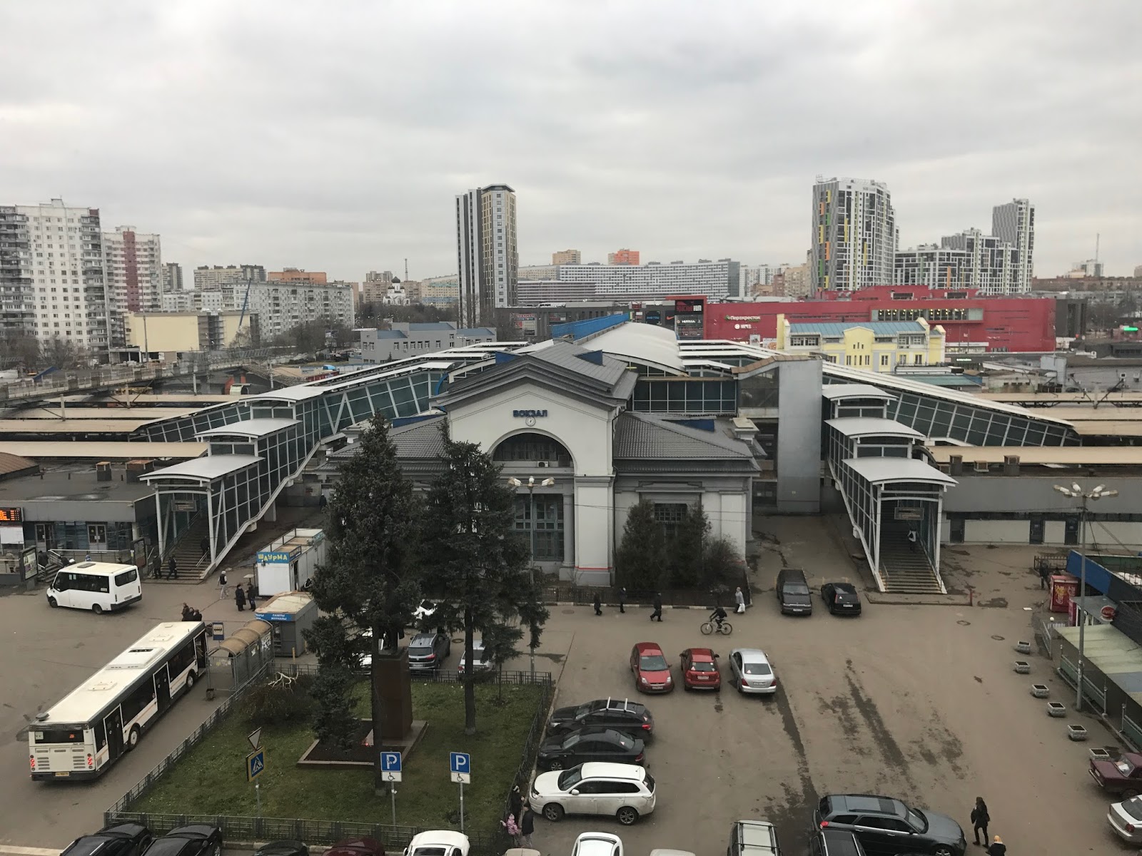 Станция Мытищи