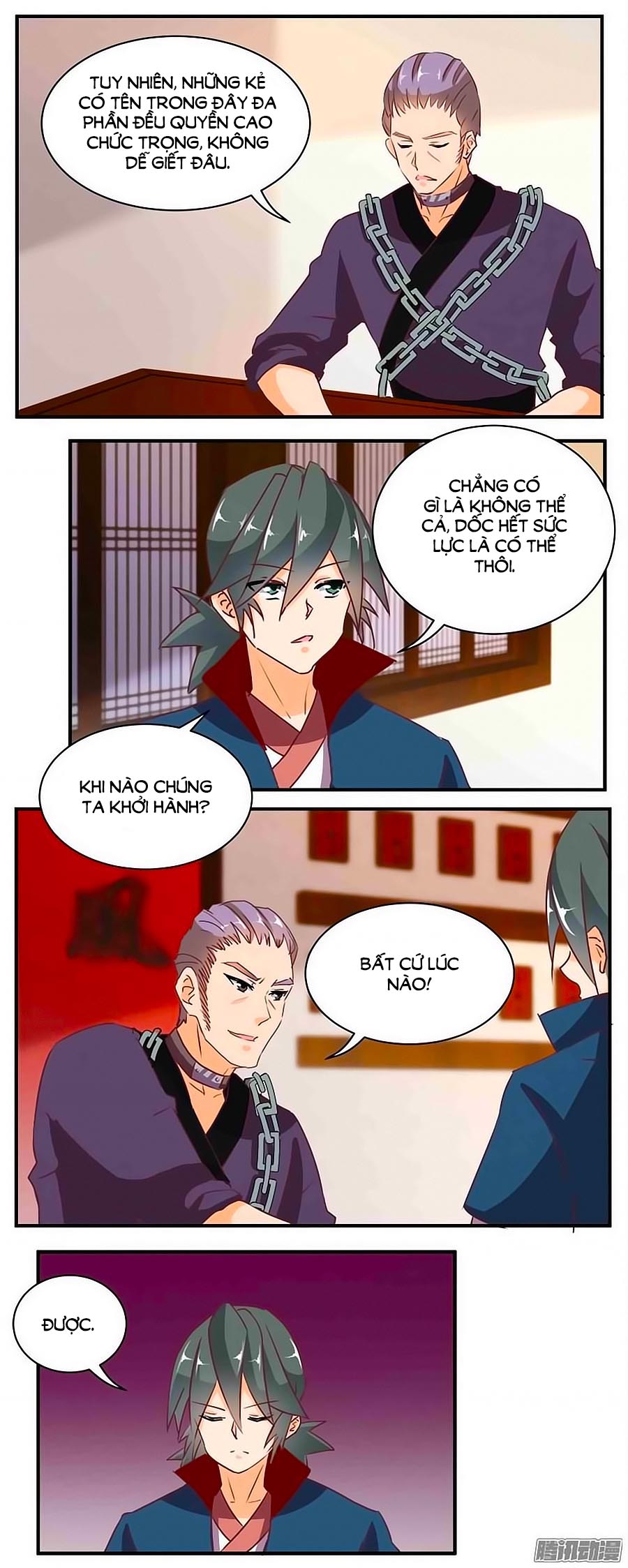 Tú Thiết Chi Thư Chap 78 - Next Chap 79