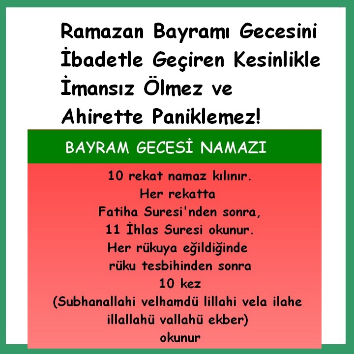 sifa ayetleri ve dualari arefe gununun