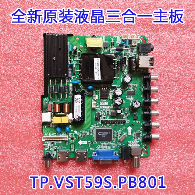 TP.VST59S.PB801