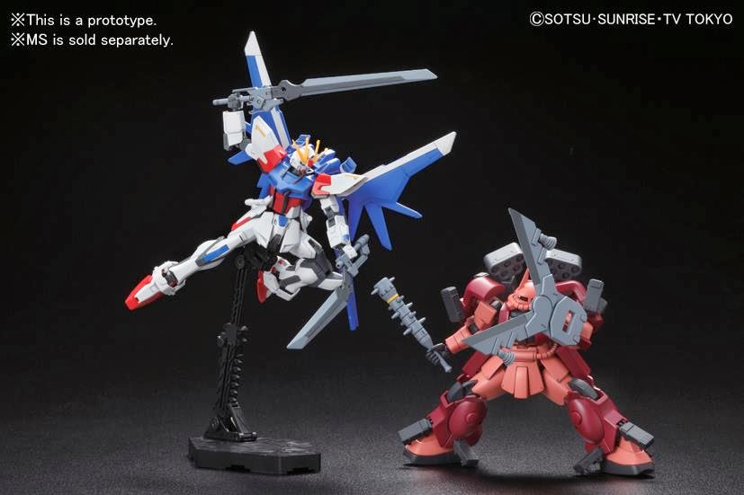 HG BUILD CUSTOM 1/144 HYPER GUNPLA BATTLE WEAPONS Release Info