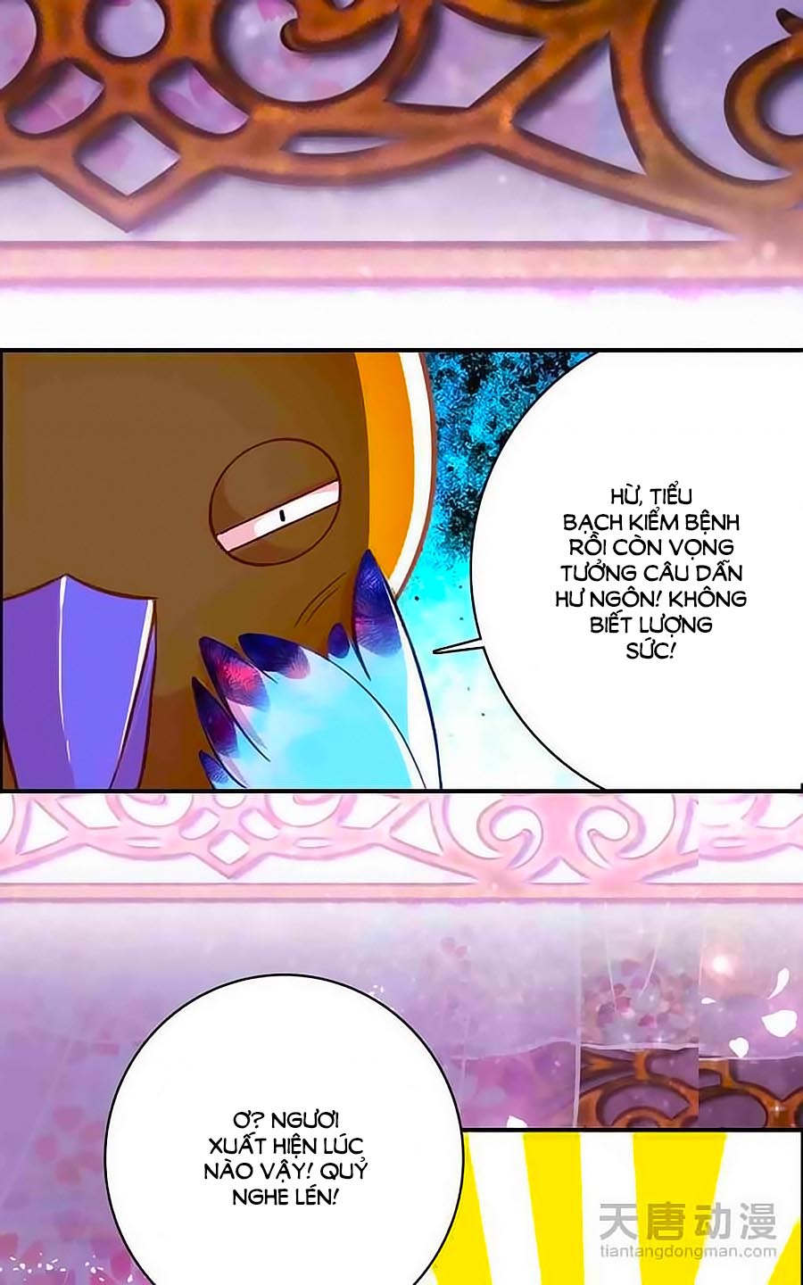 Cái Quần Nhà Ta Thành Tinh Rồi Chap 6 - Next Chap 7