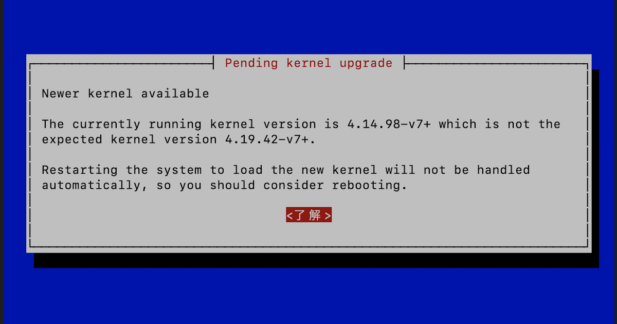 Install path contains