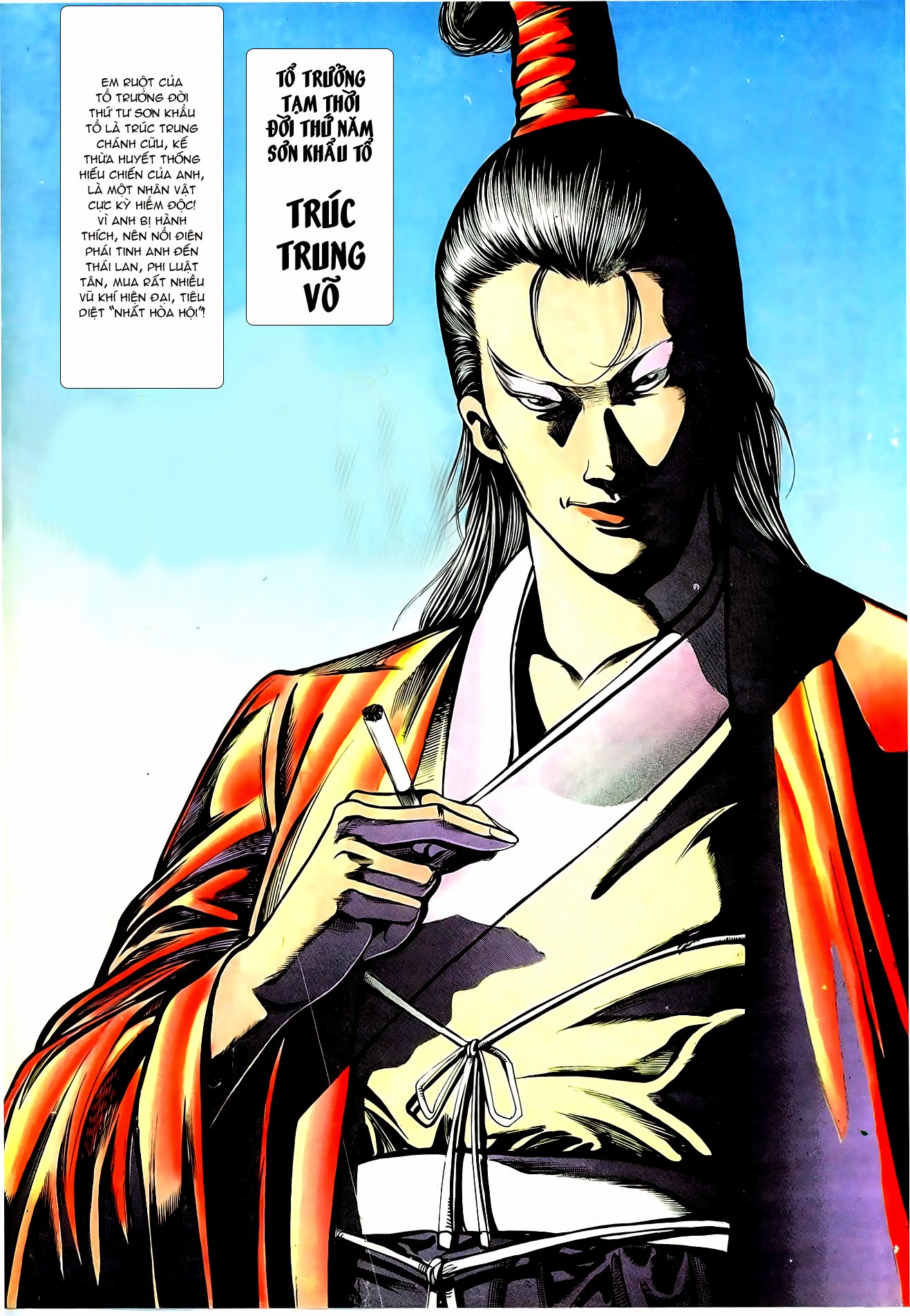 Người Trong Giang Hồ chap 29 - Trang 15