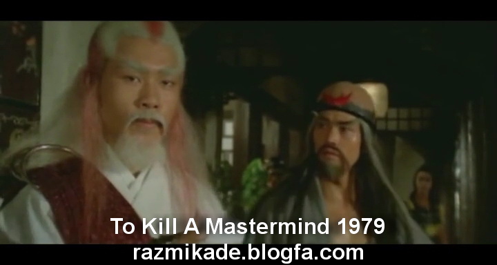 Download film kungfu mandarin Download film kungfu mandarin