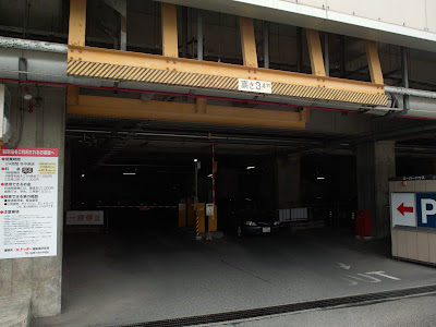 越後 湯沢 駅 cocolo 174755