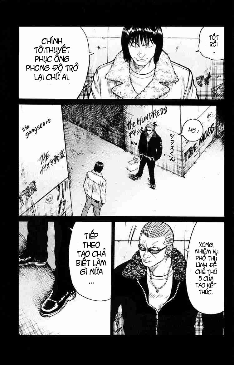 Worst chap 33
