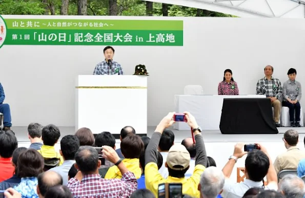 Crown Prince Naruhito, Crown Princess Masako, Princess Aiko in Matsumoto, Nagano Prefecture for Yama-no-hi - Mountain Day